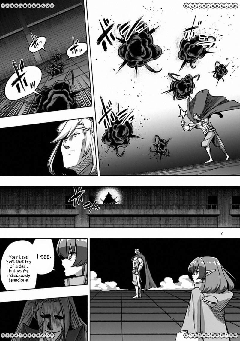Chapter 82 image 7