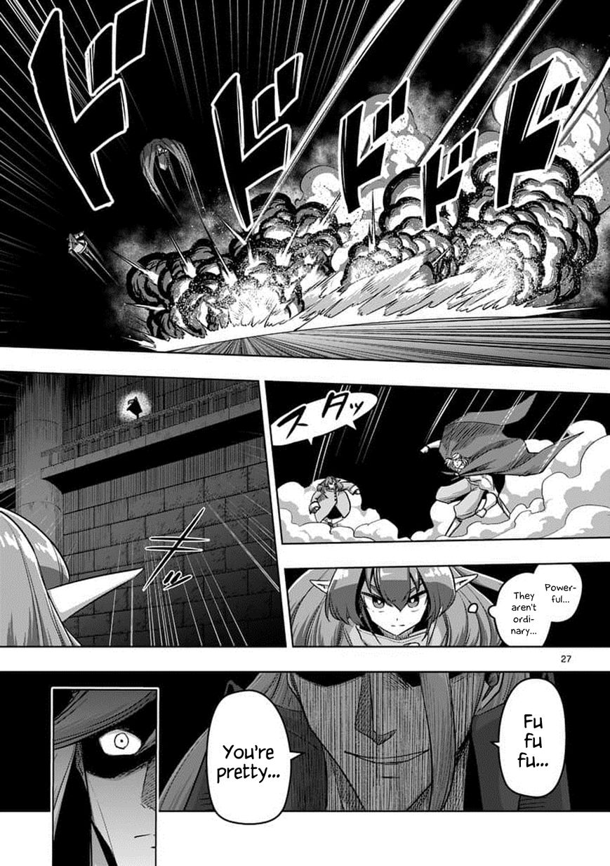 Chapter 80.2 image 12