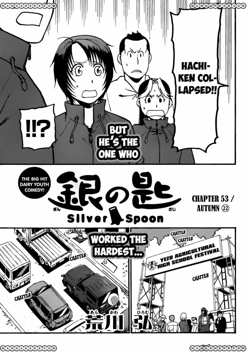 Chapter 53 image 4