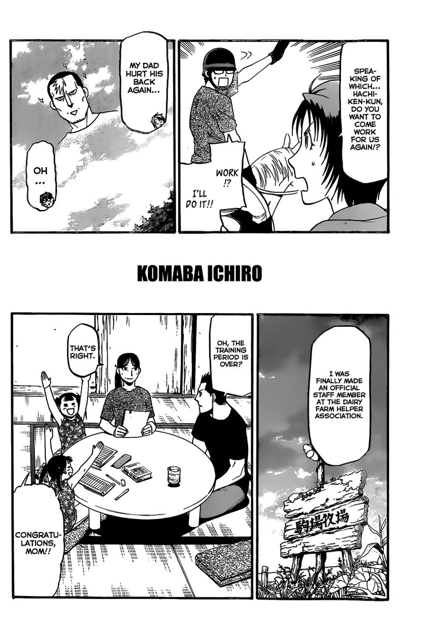 Chapter 103 image 9