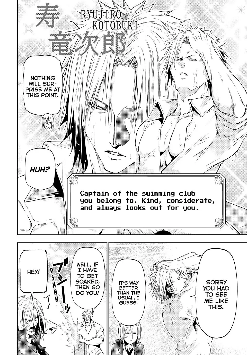 Chapter 83.7 image 22