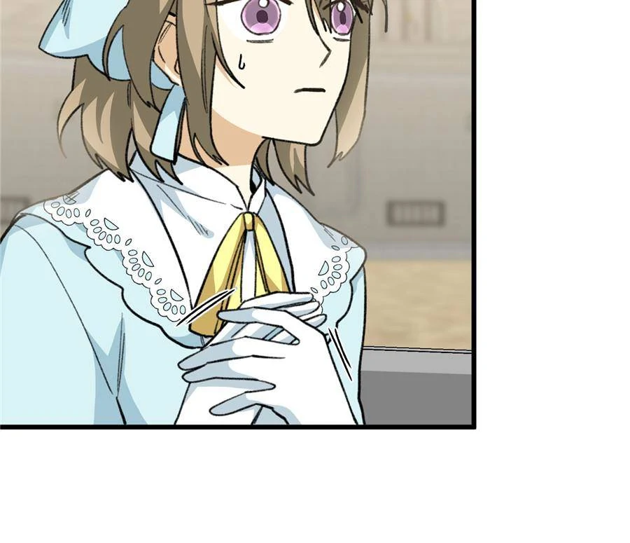 86. Your life comes first! 84 88973288 900 775 58308